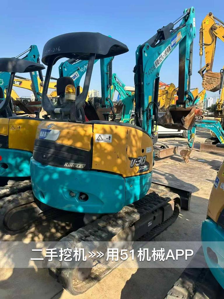 51挖机